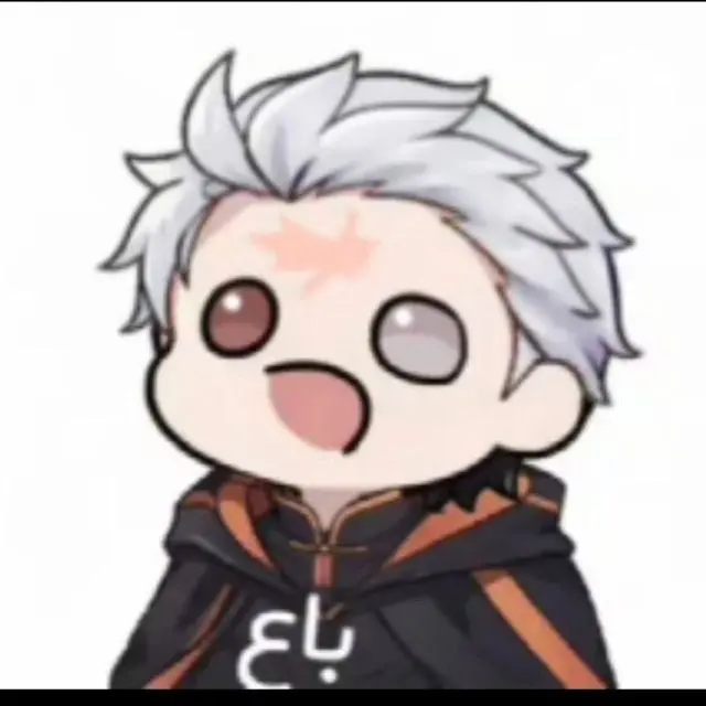 آرشام